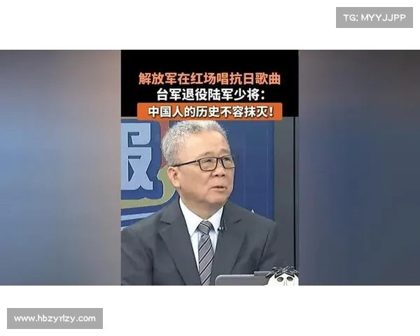 解放军少将回应无端指责 强调中方不容无理抹黑与挑衅 解放军少将回应无端指责 强调中方不容无理抹黑与挑衅