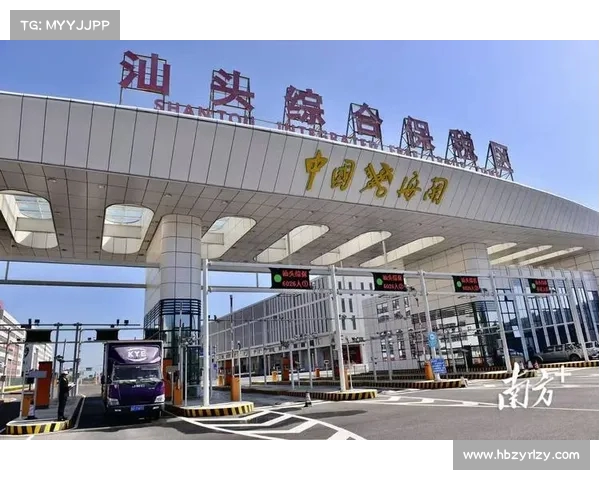 昌平北四村项目启动招聘,定位为中心,迎来新机遇 昌平北四村项目启动招聘,定位为中心,迎来新机遇